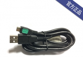 Micro USB线 超好品质 能通过3A  Tinker board专配电源